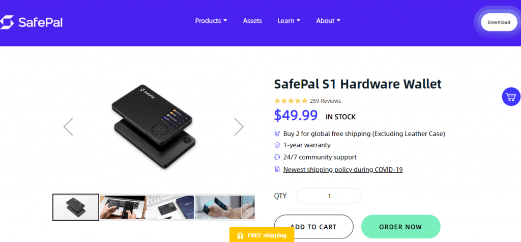 SafePal購入画面